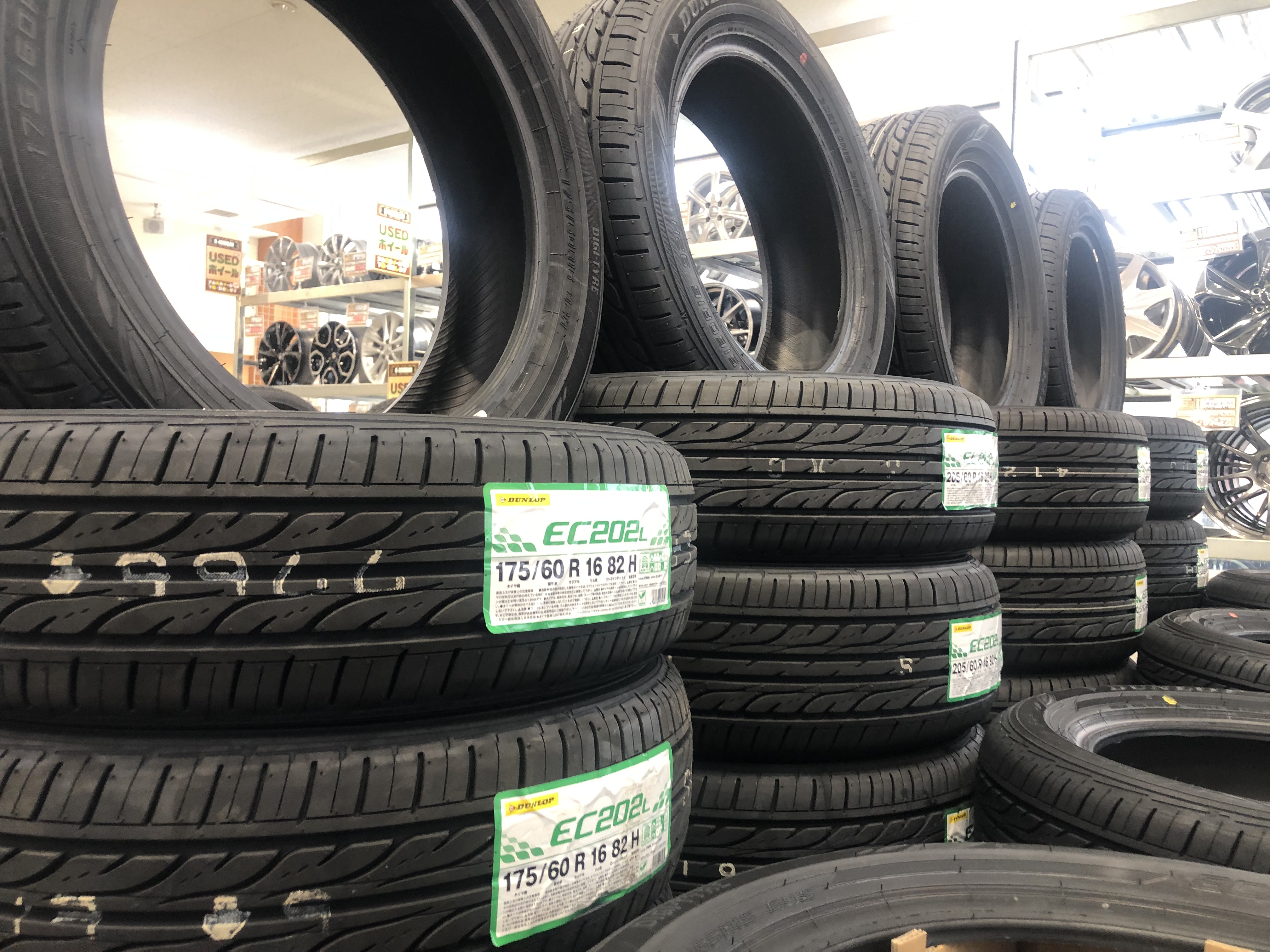 送料無料 2022年製 バリ山 DUNLOP ダンロップ 175/65R14 82S EC202 夏タイヤ サマータイヤ 4本セット [ A3391 ] 【タイヤ】