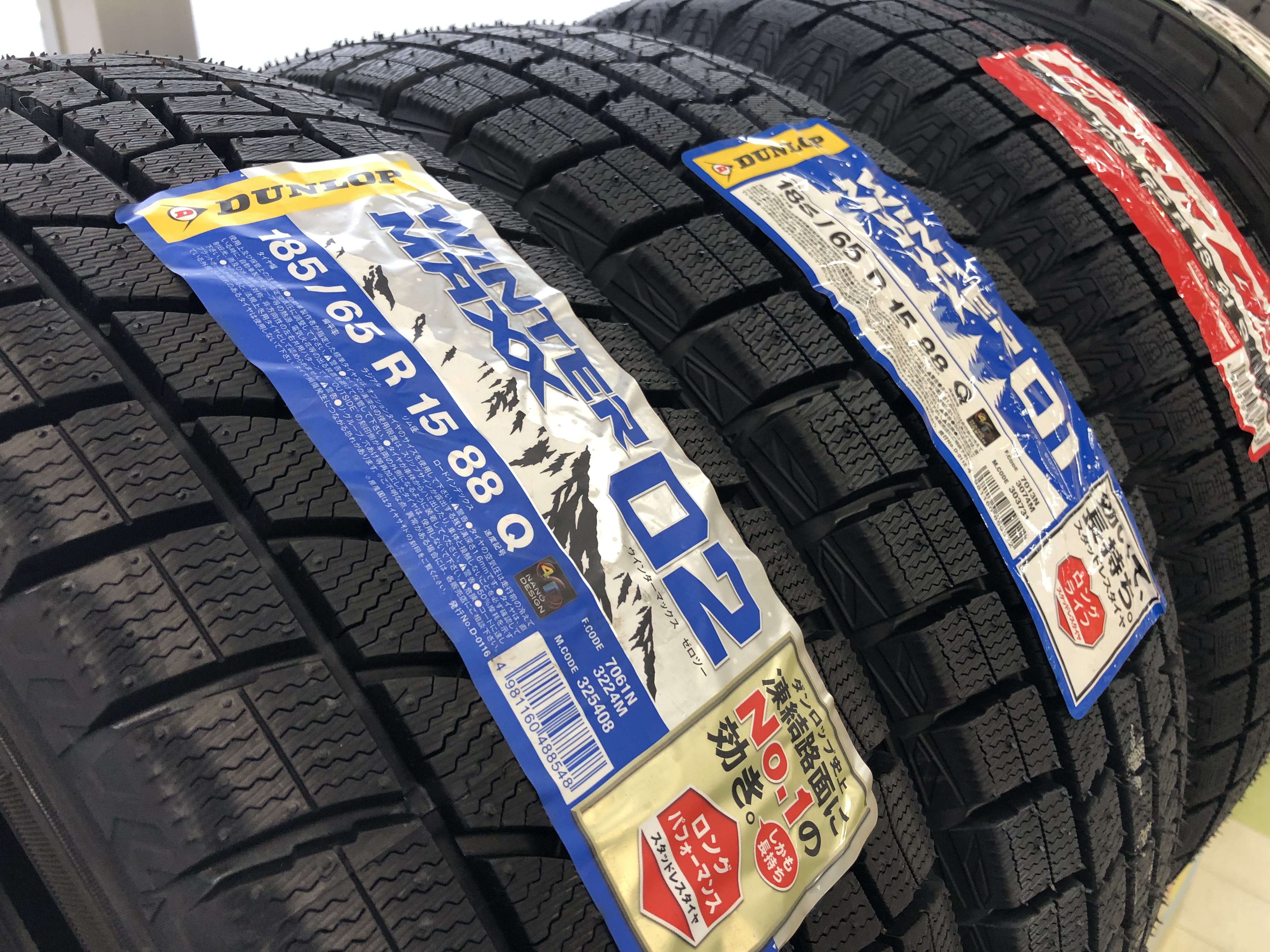 春の新作 2本 中古タイヤ 275 35ZR20 Kumho 12984T asakusa.sub.jp