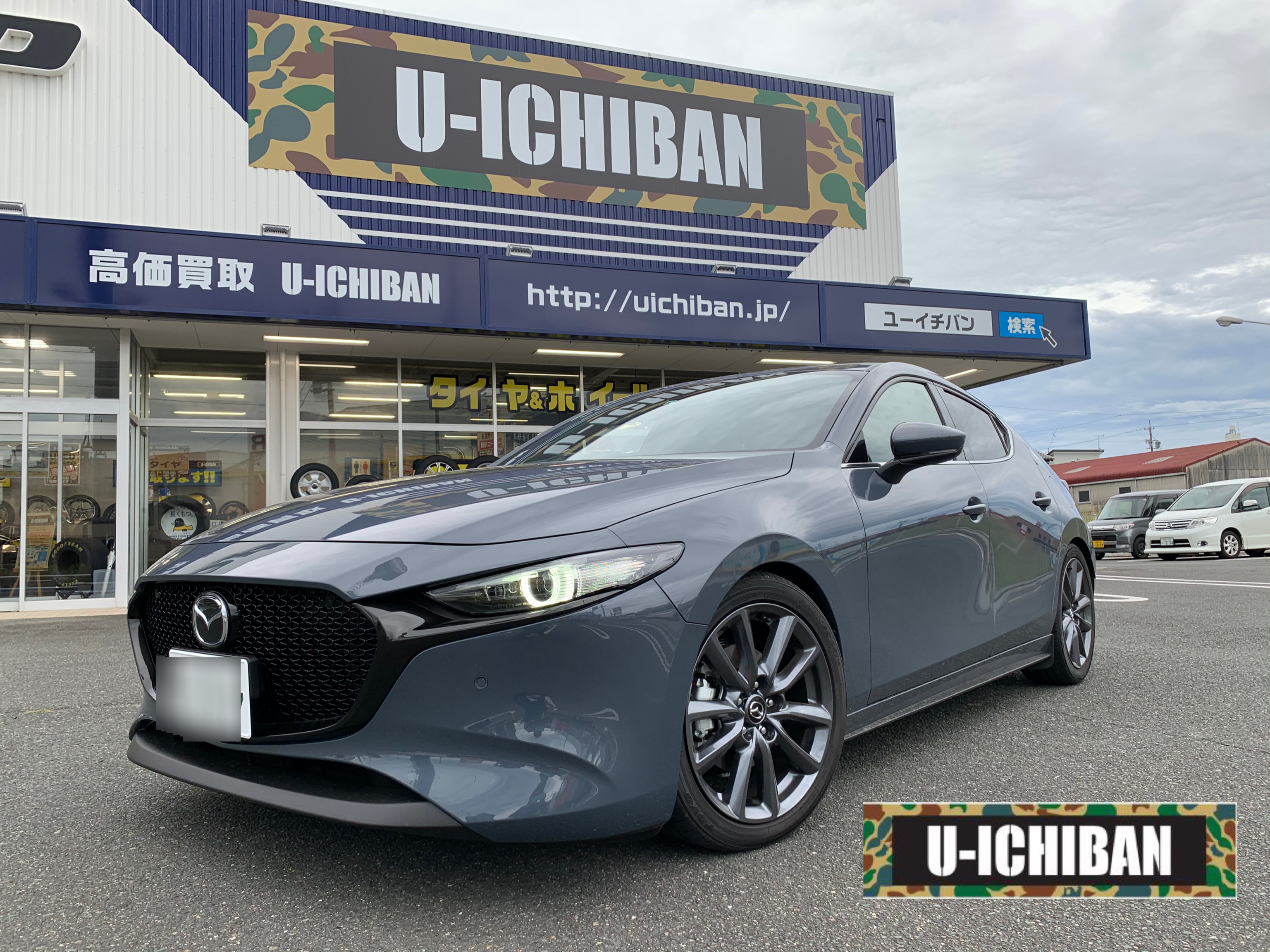 ｍａｚｄａ３ マツダ３ にｒｓｒ車高調取付け ユーイチバン豊橋店 U Ichiban 豊橋店 ブログ一覧 中古ホイール タイヤ買取 販売のu Ichiban