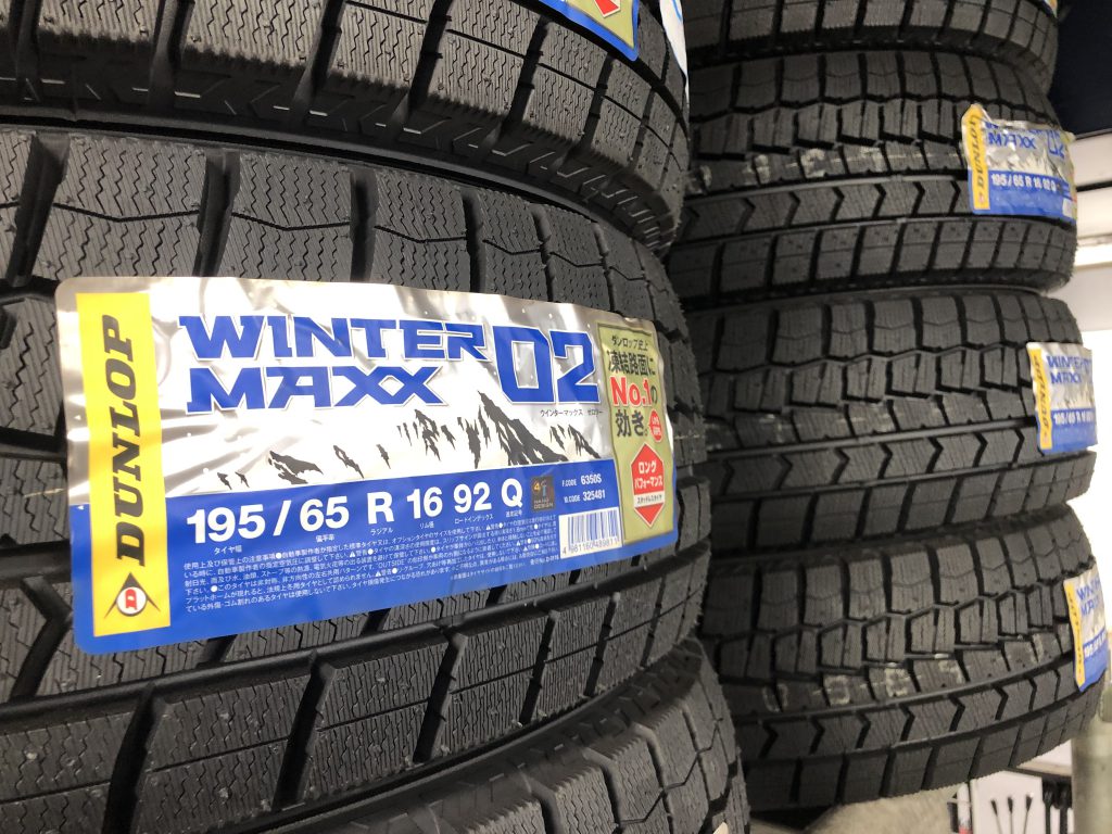 165/55R14 ダンロップ　ウインターマックスWM01 スダットレス2013