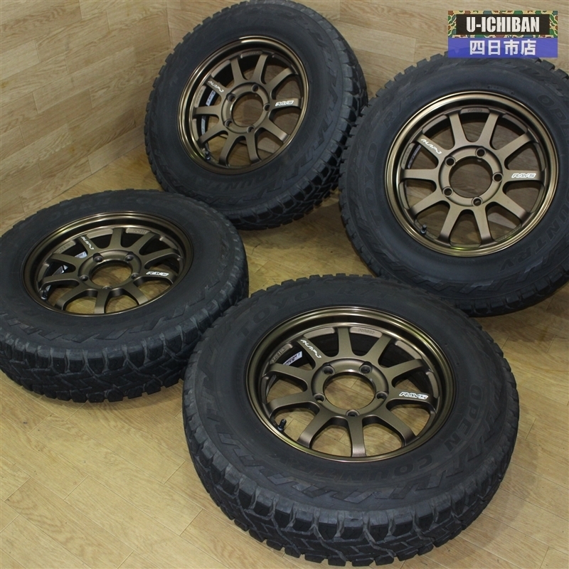 レイズ JB74 RAYS A LAP-J シエラ 5本セット 215/70r16 美品 - タイヤ 