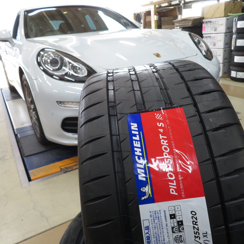 最大87%OFFクーポン ミシュラン パイロットスポーツ2 275 45R20 Y XL 20インチ サマータイヤ 4本セット MICHELIN  PILOT SPORT ハイパフォーマンス