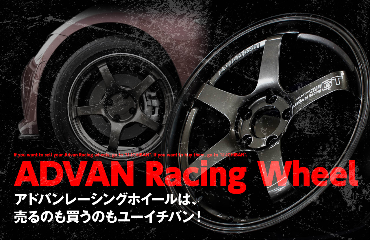 アドバンレーシング　RZ2 4本セット　ブレンボブレーキ対応　17インチリング付きブレンボブレーキ対応