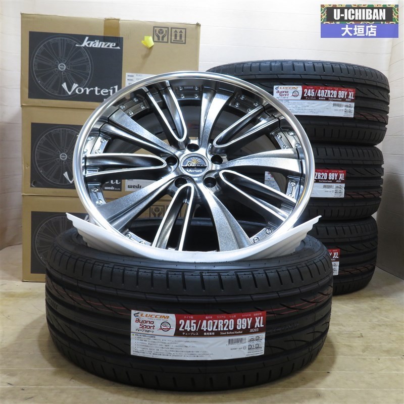 上品なクレンツェ エルアボラ 19インチ 9.0J 10.0J 215/35R19 245/35R19 ラジアルタイヤ