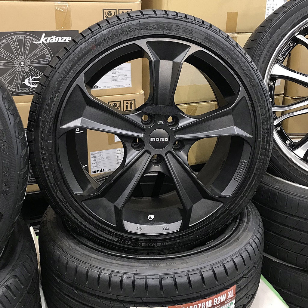 BBS LM 18インチ 114.3 5穴 8.5j +38 タイヤ付 バリ山