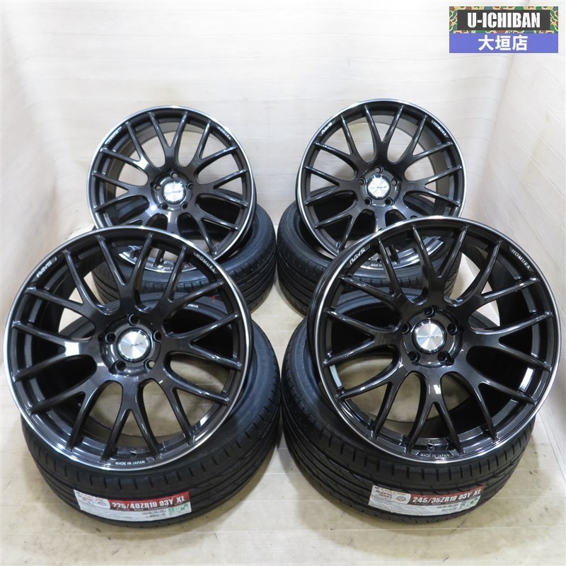 アウトレット品紹介 】RAYS HOMURA - ホムラ - ２×８GTS １９inセット 