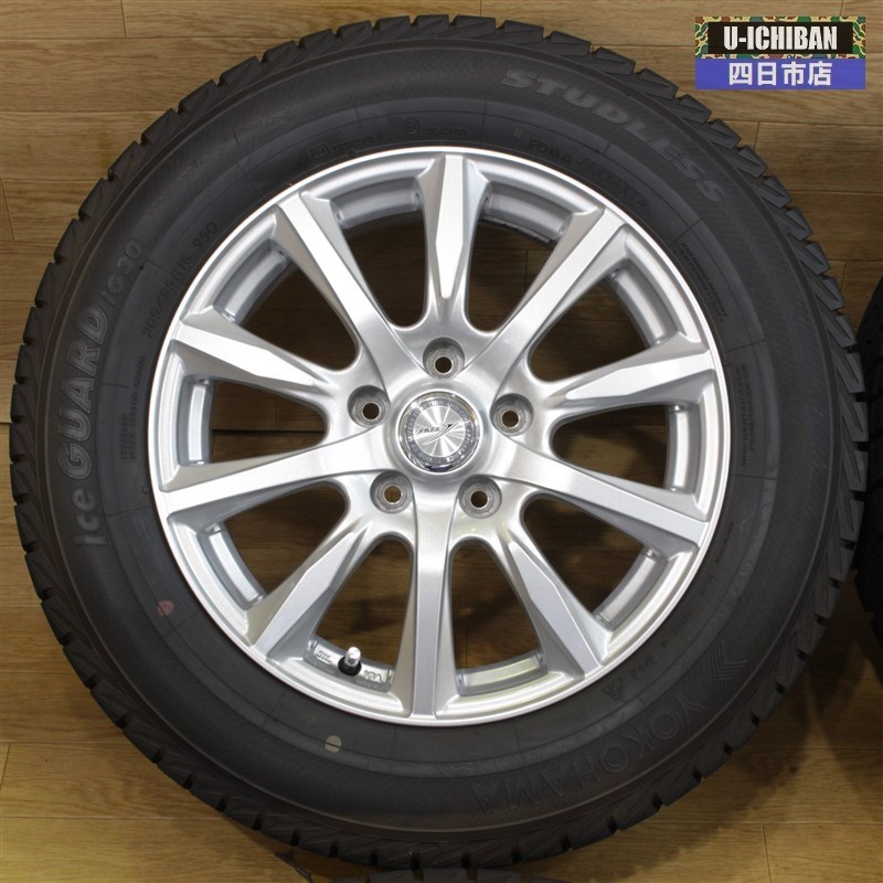 ヴェゼル 215/55R17 2021年バリ山スタッドレス ウェッズSA-20R少ない