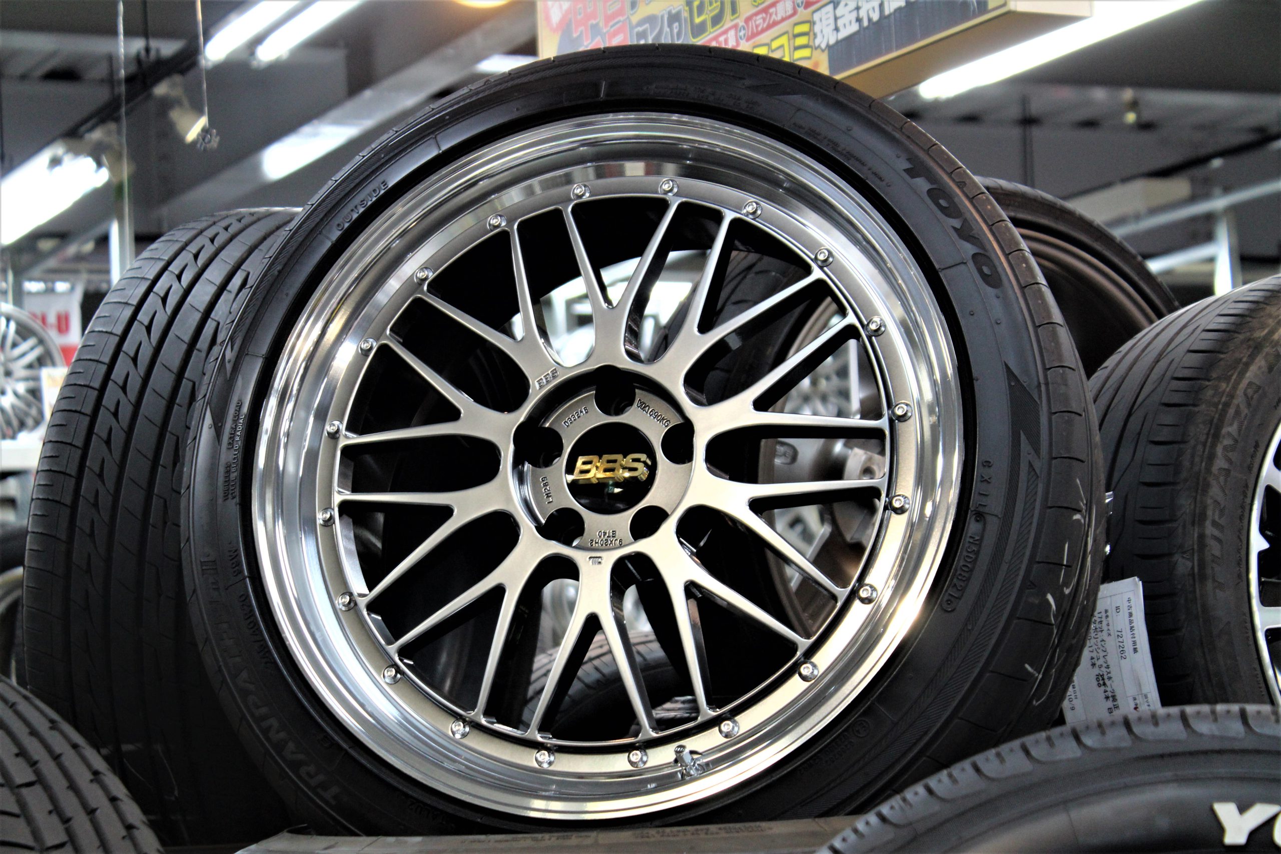 鍛造】BBS LMの30アルヴェル用９Ｊ・２０インチセットがやってきました ...