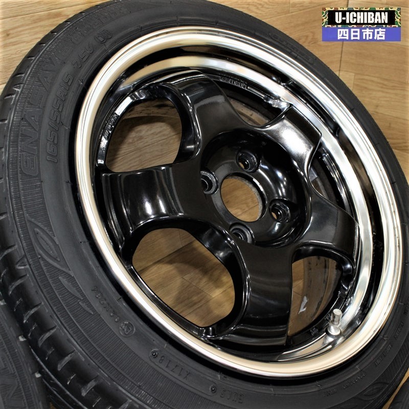 WORK Meister 8.5J 15インチ　深リム