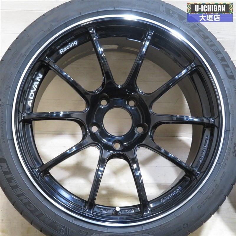 中古セット紹介】ADVAN RZ-Ⅱ！シビックタイプR用チューナーサイズ18