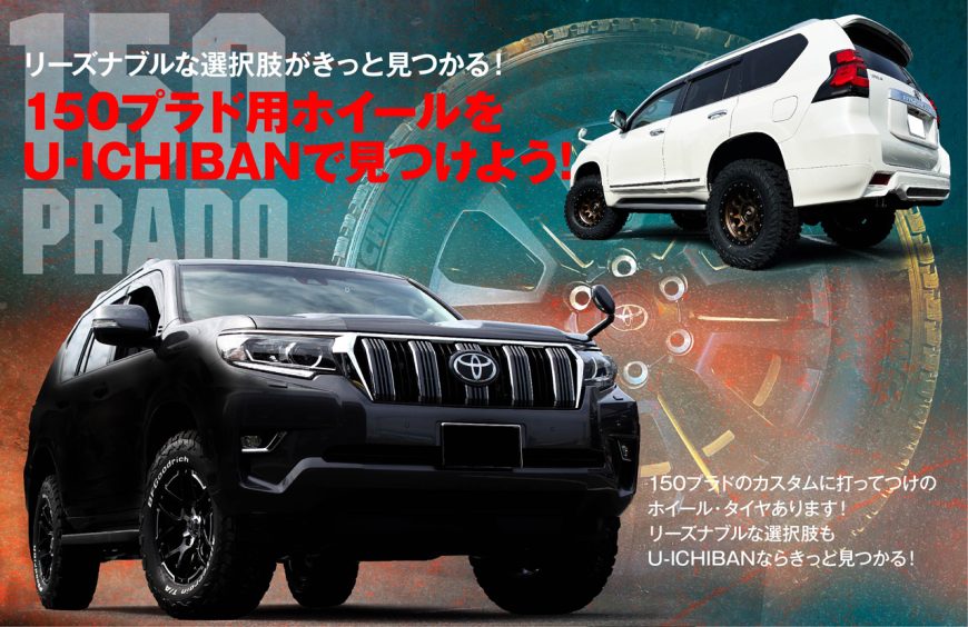 ヨコハマタイヤ YOKOHAMA GEOLANDAR MT 17インチ ハイラックス プラド FJクルーザー 265/65R17 265/70R17  新品 タイヤホイール 4本セット 純正車高装着可 | www.polyfilm.com.ar - タイヤ・ホイールセット