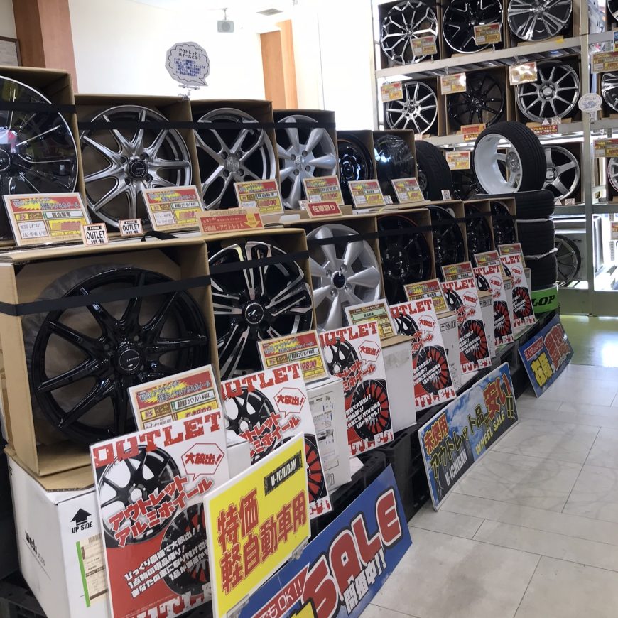 U-ICHIBAN ユーイチバン 大垣店 店内画像
